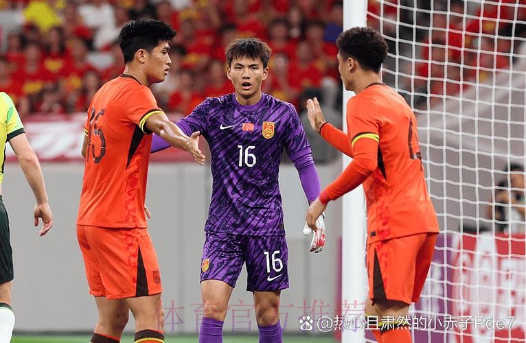 备战亚锦赛预选赛 冲击世界杯参赛资格——中国室内五人制男足国家队赴香河展开集训