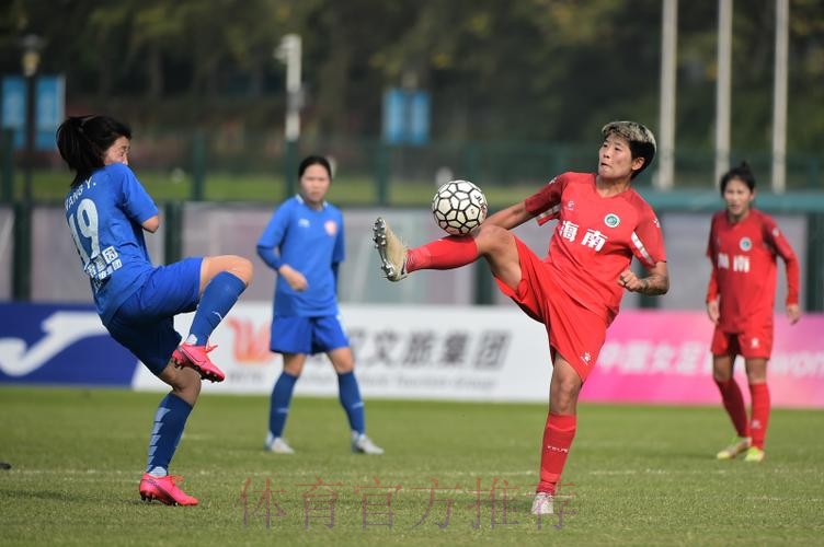 2023中国太平中国足球协会女子甲级联赛落幕 海南琼中女足夺冠 2023中国太平中国足球协会女子甲级联赛落幕 海南琼中女足夺冠