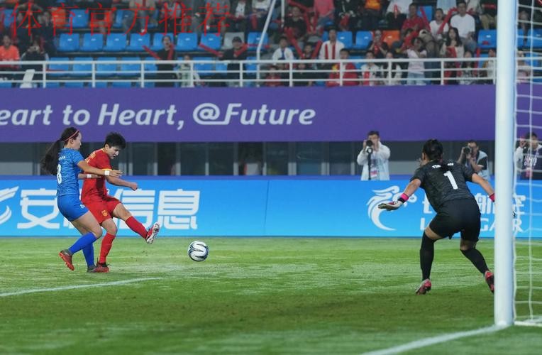 女足国家队结构调整 “双轨并行”备战国际大赛