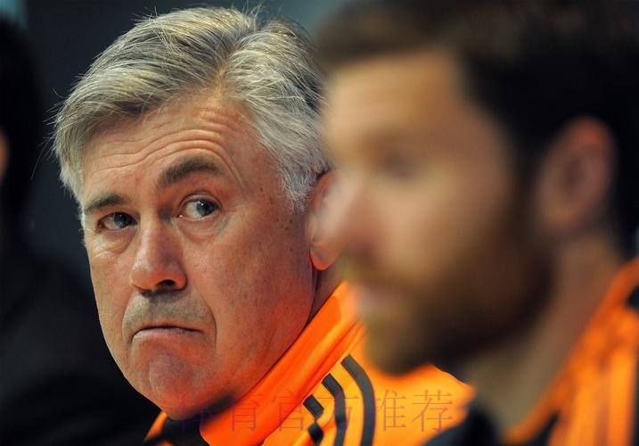 贝林被停赛2轮&罚款600欧! 安帅-我们会提出上诉