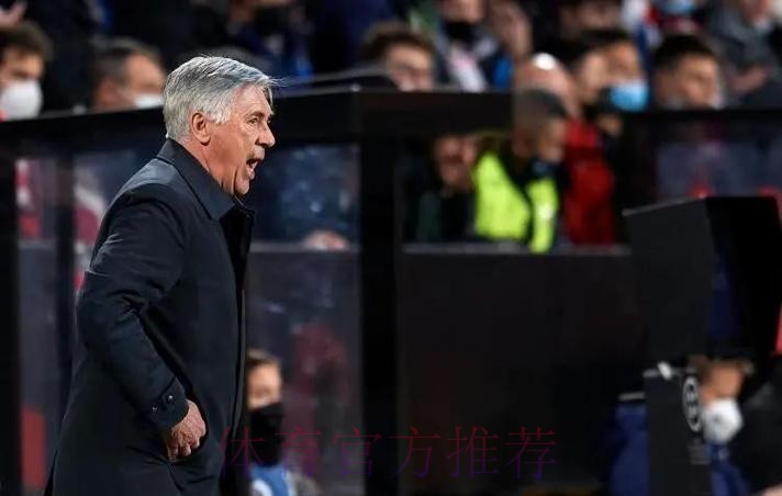 安帅:不认为皇马是欧冠夺冠热门 多特有丰富的经验