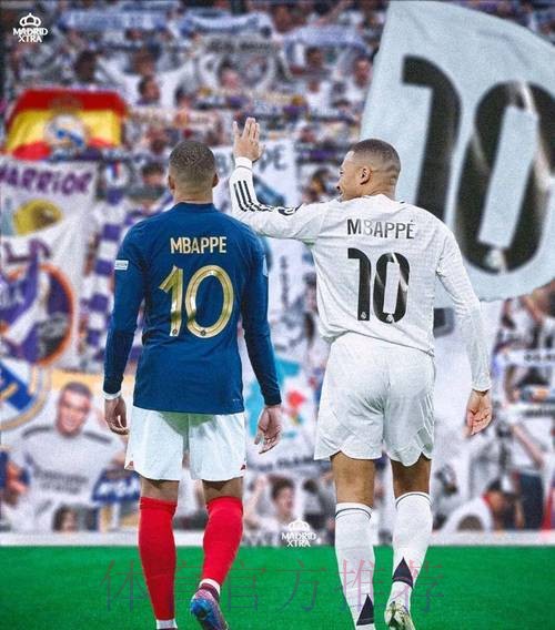 阿斯-姆巴佩最快几个小时官宣皇马 以便备战欧洲杯